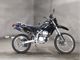 Фото Kawasaki KLX250 с японского аукциона