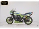 Фото Kawasaki ZRX1100 2001 с японского аукциона