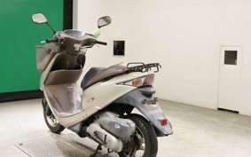HONDA DIO CESTA GEN 2 2026 AF62