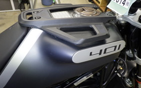 HUSQVARNA SVARTPILEN 401 2023