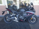 Фото Honda CBR650R 2025 с японского аукциона