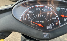 HONDA DIO AF68