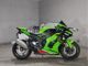 Фото Kawasaki ZX 10 NINJA R 2024 с японского аукциона
