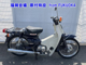 Фото Honda C90 с японского аукциона