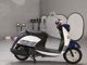 Фото Yamaha VINO с японского аукциона
