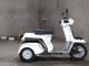 Фото Honda GYRO с японского аукциона