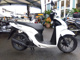 Фото Honda DIO 110 BASIC с японского аукциона