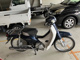 Фото Honda SUPER CUB50 с японского аукциона