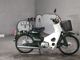 Фото Honda SUPER CUB50 с японского аукциона