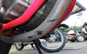 HONDA FTR223 MC34