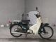 Фото Honda SUPER CUB90 с японского аукциона