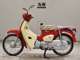 Фото Honda C50 SUPER CUB с японского аукциона