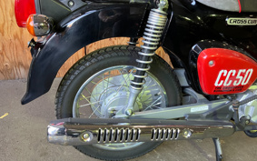 HONDA CROSS CUB 50 AA06
