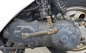 HONDA STANDUP TACT AF24