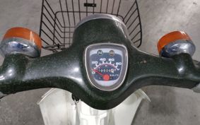 HONDA SUPER CUB90 HA02