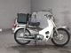 Фото Honda SUPER CUB90 с японского аукциона