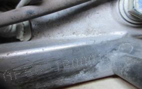 HONDA CREA SCOOPY AF55