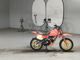 Фото Honda QR50 с японского аукциона