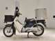 Фото Honda C50 SUPER CUB с японского аукциона