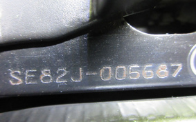 YAMAHA TRICITY 125 SE82J