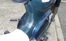 HONDA C50 SUPER CUB C50