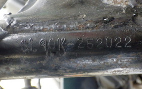 HONDA SL90 SL90K