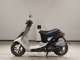 Фото Honda DIO с японского аукциона