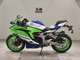 Фото Kawasaki ZX-4RR 2023 с японского аукциона