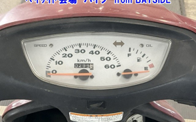 HONDA DIO