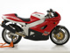Фото Bimota YB11 2015 с японского аукциона