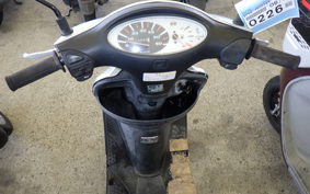HONDA DIO Gen.5 AF56