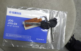 YAMAHA JOG-7 2023 AY01