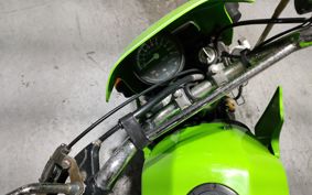 KAWASAKI KS-2 MX080A