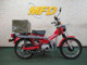 Фото Honda CT110 HUNTER CUB 1993 с японского аукциона
