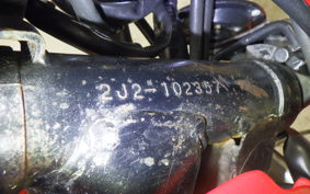 YAMAHA SR500 1978 2J2