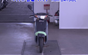 HONDA DIO