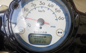 HONDA GIORNO 3 AF77