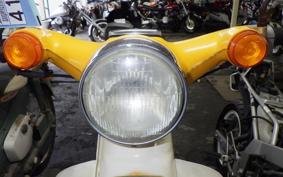 HONDA LITTLE CUB