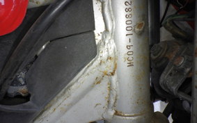 HONDA MVX250F 1996 MC09