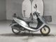 Фото Honda DIO с японского аукциона
