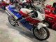 Фото Honda VFR400R PRO-ARM 1988 с японского аукциона