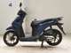 Фото Honda DIO 110 с японского аукциона