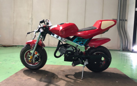 OTHER KIT BIKE50