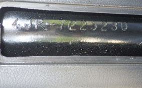 YAMAHA JOG APRIO 4JP
