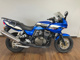 Фото Kawasaki ZRX1200 S 2001 с японского аукциона