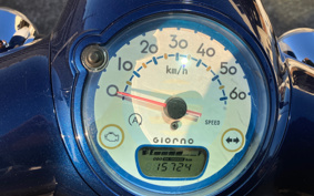HONDA GIORNO AF77