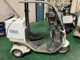 Фото Honda GYRO 2009 с японского аукциона