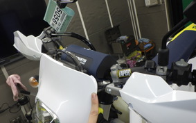 HUSQVARNA TE250I