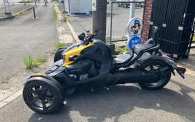 OTHER KANNAMURYKER900 2020