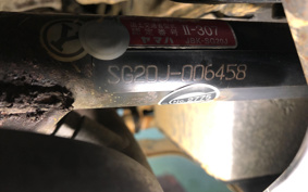 YAMAHA MAJESTY 250 SG20J
